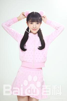 雨婷儿