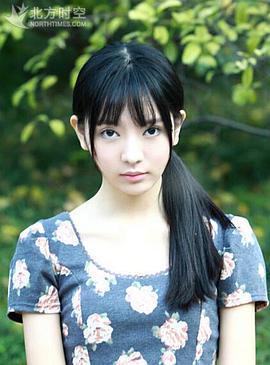 雨婷儿