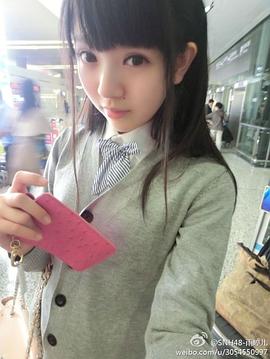 雨婷儿