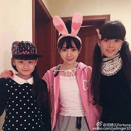 雨婷儿