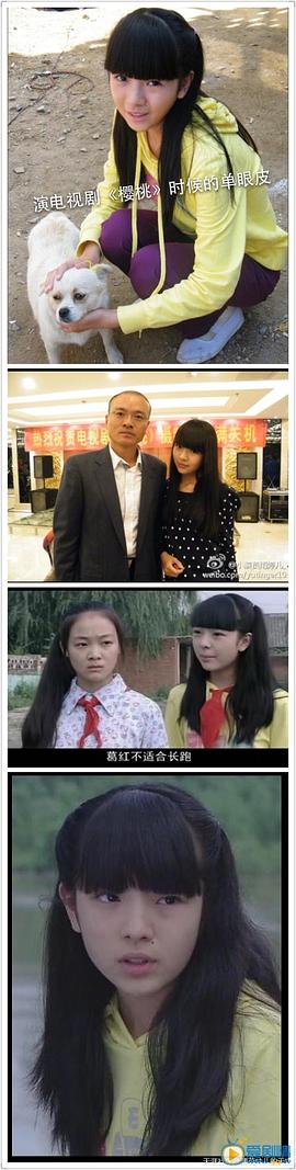 雨婷儿