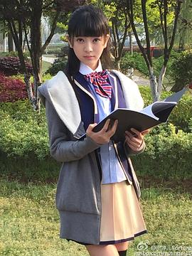 雨婷儿