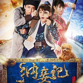 雨婷儿