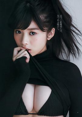 马场富美加