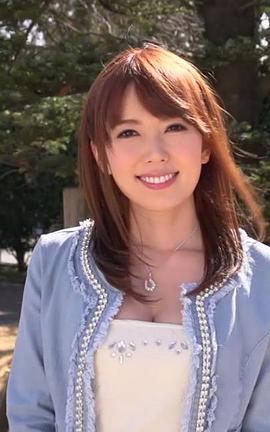 波多野结衣