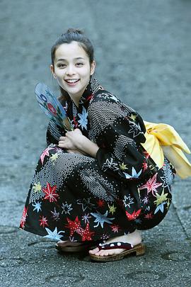 加藤罗莎