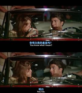 达斯汀·霍夫曼