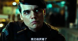 瓦格纳·马拉