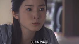 莲佛美沙子