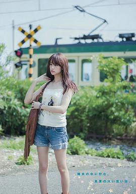 山本美月