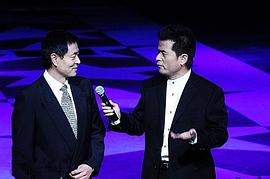 濮存昕