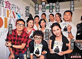 萧正楠