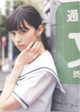 中条彩未