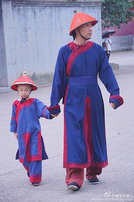 林大竣