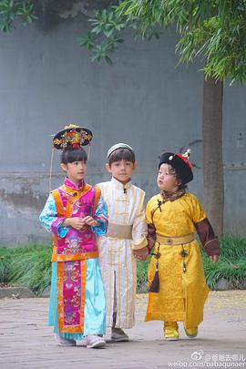 邹明轩
