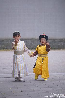 邹明轩