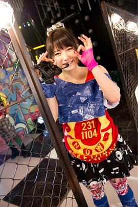横山由依