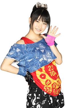 横山由依