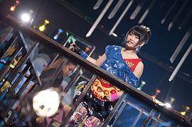 横山由依