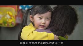 王诗雅