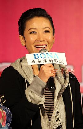 苗圃