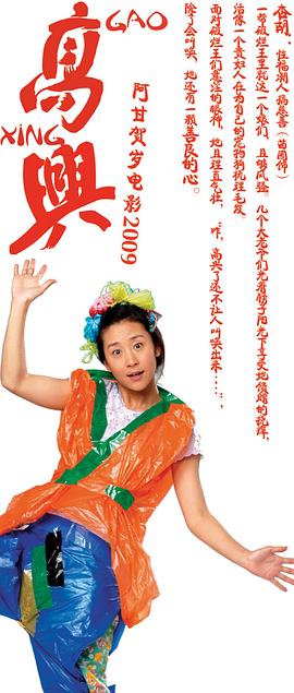 苗圃