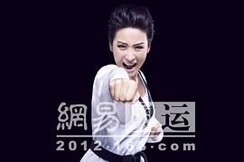 苗圃
