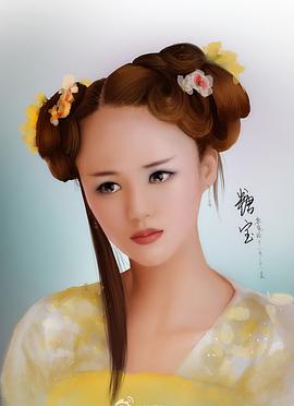 安悦溪