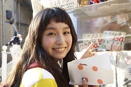 富田栞