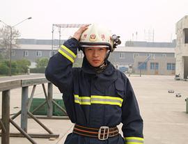 董春辉
