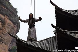 董春辉