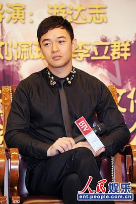 董春辉