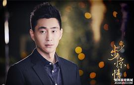 赵楚纶