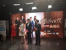 赵楚纶