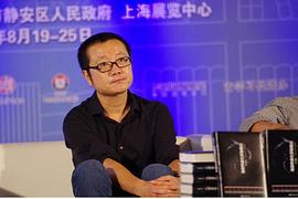 刘慈欣