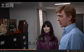 周采芹
