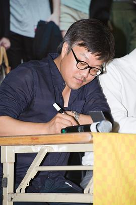 崔东勋