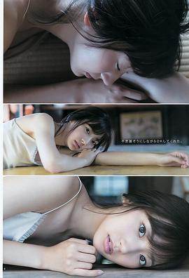 藤原令子