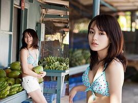 藤原令子