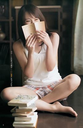 藤原令子