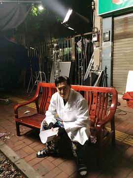 李元鹏