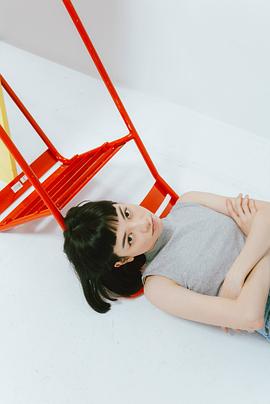姚爱寗
