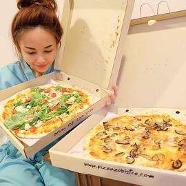 班娜娃·黑玛尼