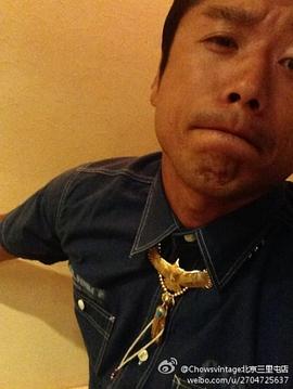 金子贤