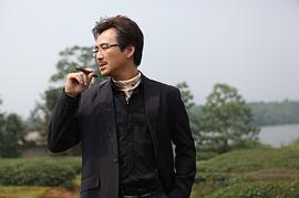 朱永棠