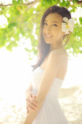 胡苏涵