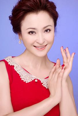 王璐瑶