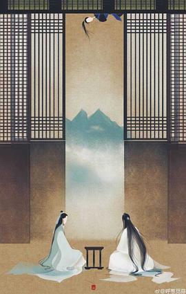 靳东