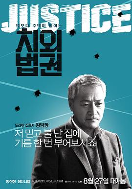 李璟荣