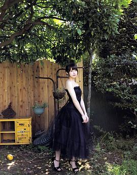 卫藤美彩